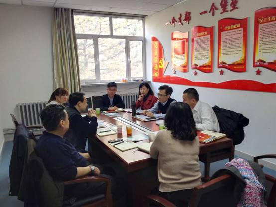 说明:E:\学科建设18\座谈会3.13\微信图片_20180313165256.jpg